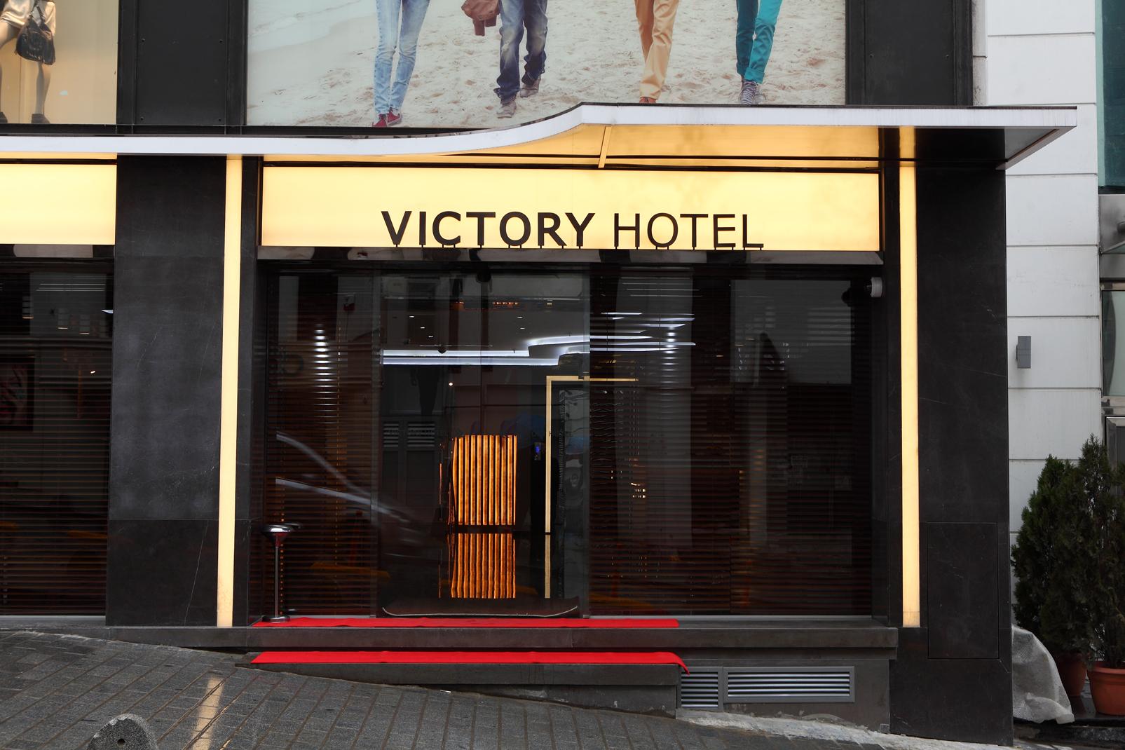 Victory Hotel & Spa איסטמבול מראה חיצוני תמונה